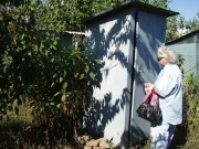 с. Нерубайское-Нати  участок 5.5 соток в СК «Грона».