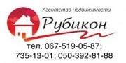  с.Елизаветовка, фасад Киевской трассы – 28км дороги земельный участок площадью – 50соток