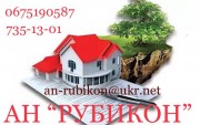  с.Нерубайское, ул.Тихая, участок 10соток