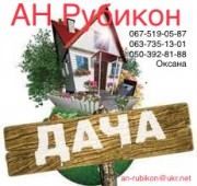  с. Алтестово, маленький дачный домик из кирпича, участок 6.5сотки